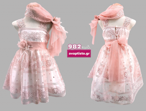 982double1